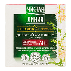 Купить Чистая Линия Крем для лица Дневной от 60 лет таволга и калина 45 мл 1 шт цена