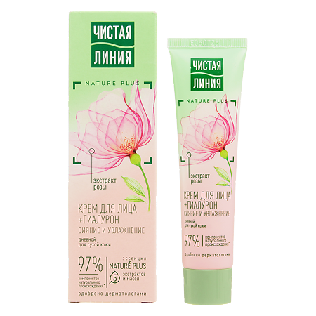 Изображение товара Чистая Линия Крем для лица +гиалурон для сухой кожи Сияние и Увлажнение 40 мл 1 шт