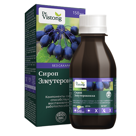 Изображение товара Dr.Vistong Сироп Элеутерококка на фруктозе 150 мл для укрепления иммунитета