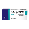 Кардура таблетки 2 мг 30 шт