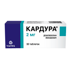 Изображение товара Кардура таблетки 2 мг 30 шт