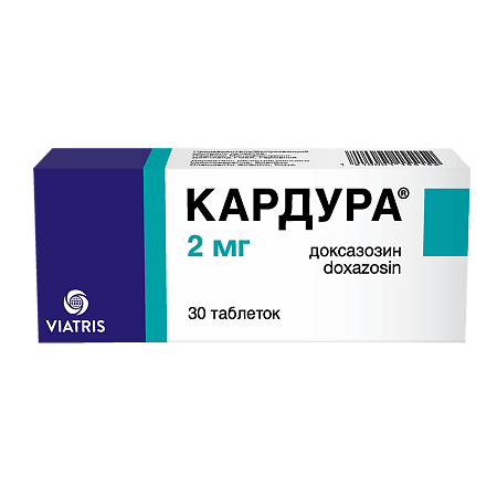 Кардура таблетки 2 мг 30 шт
