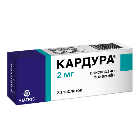 Кардура таблетки 2 мг 30 шт