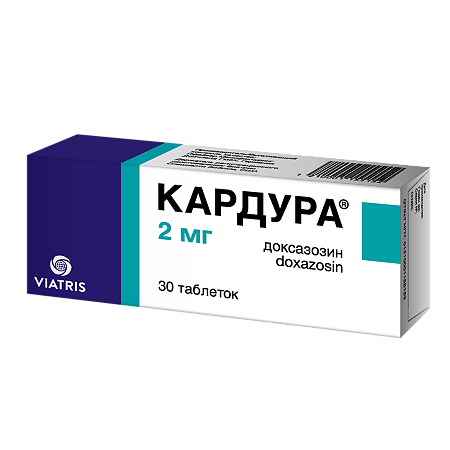 Кардура таблетки 2 мг 30 шт