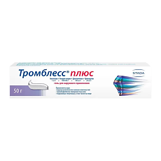 Купить Тромблесс Плюс гель для наружного применения 50 г 1 шт цена