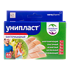 Лейкопластырь Унипласт бактерицидный Семейная забота набор 44 шт