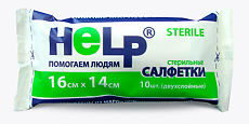 Купить Салфетки стерильные 16х14 см Help двухслойные 10 шт цена