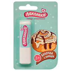 Купить Лакомка Помада гигиеническая Булочка с корицей 2,8 г 1 шт цена