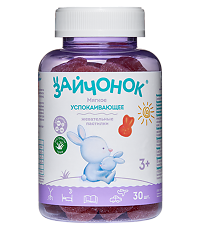 Купить Страна Здравландия Зайчонок Спокойствие жевательные мармеладные пастилки для детей с 3 лет массой 6 г 30 шт цена