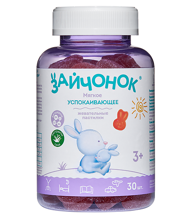 Страна Здравландия Зайчонок Спокойствие жевательные мармеладные пастилки для детей с 3 лет массой 6 г 30 шт