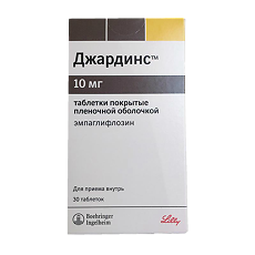 Купить Джардинс таблетки покрыт.плен.об. 10 мг 30 шт цена