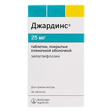 Купить Джардинс таблетки покрыт.плен.об. 25 мг 30 шт цена