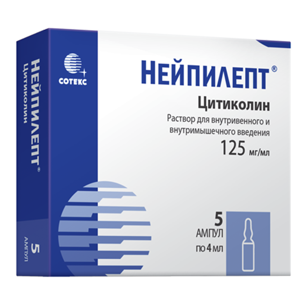 Цитиколин Инструкция По Применению Цена В Ампулах