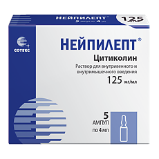 Купить Нейпилепт цена
