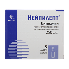 Купить Нейпилепт раствор для в/в и в/м введ. 250 мг/мл 4 мл 5 шт цена