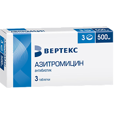 Купить Азитромицин-Вертекс таблетки покрыт.плен.об. 500 мг 3 шт цена