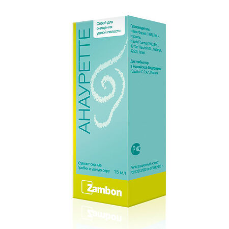 Изображение товара Анауретте спрей для очищения ушной полости 15 мл для удаления серных пробок и гигиены ушей