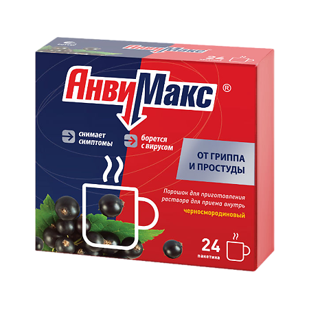 Изображение товара Анвимакс порошок для приготовления раствора 24 пакета по 5 г противовирусное жаропонижающее