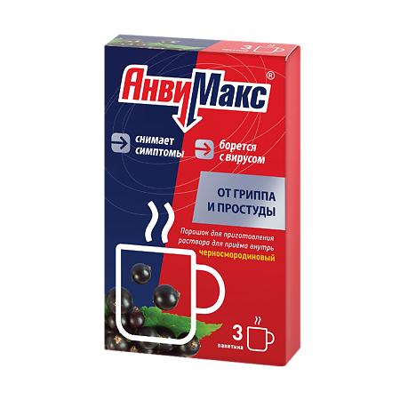 Изображение товара Анвимакс Черная смородина порошок для раствора от гриппа и простуды 3 шт