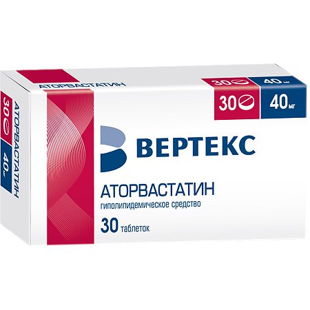 Изображение товара Аторвастатин-Вертекс 40 мг таблетки 30 шт для снижения холестерина и триглицеридов