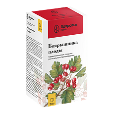 Купить Боярышника плоды цельные пачка 50 г 1 шт цена