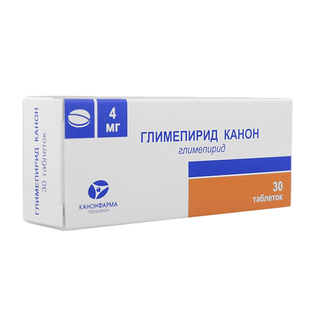 Глимепирид таблетки 4 мг 30 шт