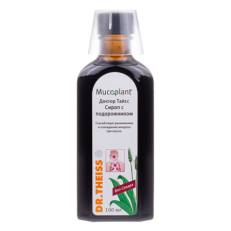 Доктор Тайсс Сироп с подорожником без сахара 100 мл 1 шт