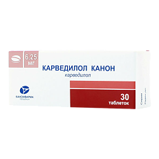 Купить Карведилол Канон таблетки 6,25 мг 30 шт цена