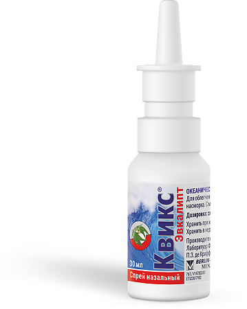 Квикс Эвкалипт спрей назальный 30 мл