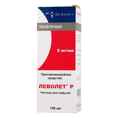 Леволет Р раствор для инфузий 5 мг/мл 100 мл