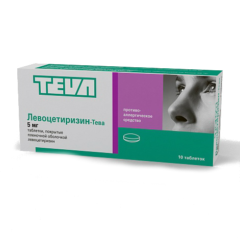 Левоцетиризин-Тева Таблетки, Покрытые Плен. Оболочкой 5 Мг 10 Шт.