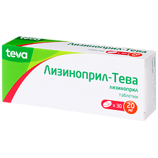 Купить Лизиноприл-Тева таблетки 20 мг 30 шт цена