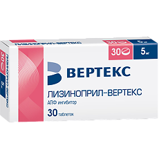 Купить Лизиноприл-Вертекс таблетки 5 мг 30 шт цена