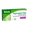 Лоратадин-Тева таблетки 10 мг 30 шт