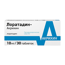 Купить Лоратадин-Акрихин таблетки 10 мг 30 шт цена