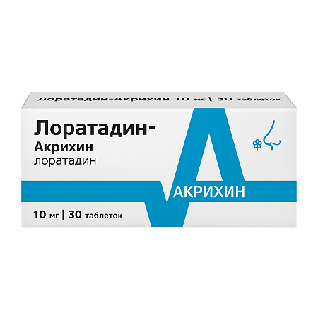 Лоратадин-Акрихин таблетки 10 мг 30 шт