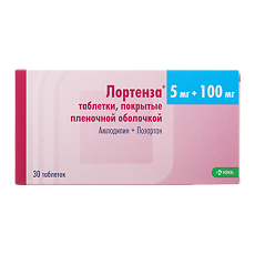Купить Лортенза таблетки покрыт.плен.об. 5 мг+100 мг 30 шт цена