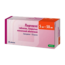 Купить Лортенза таблетки покрыт.плен.об. 5 мг+50 мг 30 шт цена