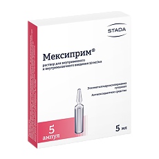 Купить Мексиприм раствор для в/в и в/м введ. 50 мг/мл 5 мл 5 шт цена