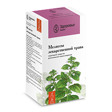 Купить Мелиссы трава фильтрпакетики фильтр-пакеты 1,5 г 20 шт цена
