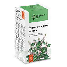 Изображение товара Мяты перечной листья фильтр-пакеты 1,5 г 20 шт