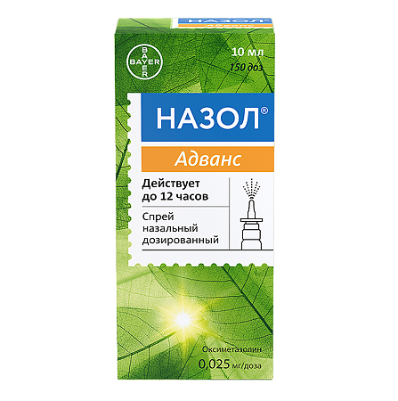 Назол Адванс спрей назальный дозированный 0,025 мкг/доза 10 мл 1 шт
