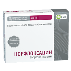 Купить Норфлоксацин таблетки покрыт.плен.об. 400 мг 20 шт цена