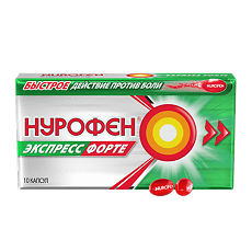 Изображение товара Нурофен Экспресс Форте капсулы 400 мг 10 шт