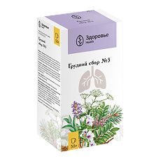 Изображение товара Сбор грудной №3 пачка 50 г 1 шт