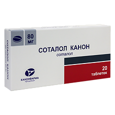 Купить Соталол Канон таблетки 80 мг 20 шт цена