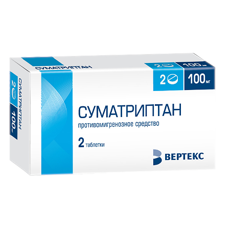 Изображение товара Суматриптан-Вертекс таблетки 100 мг 2 шт против мигрени