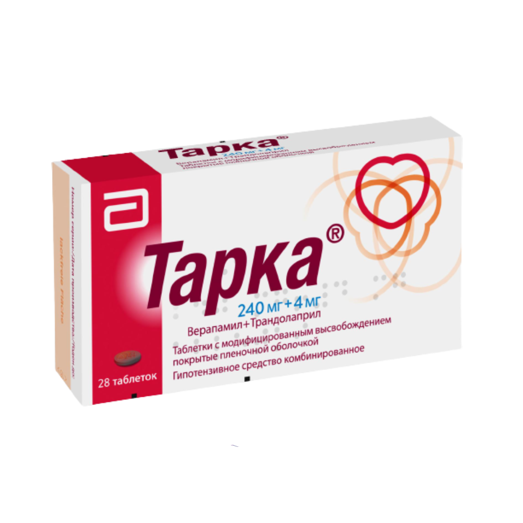 Tarka Tabletki S Modificirovannym Vysvobozhdeniem Pokryt Plen Ob 4 Mg 240 Mg 28 Sht Kupit Cena I Otzyvy Tarka Tabletki S Modificirovannym Vysvobozhdeniem Pokryt Plen Ob 4 Mg 240 Mg 28 Sht Instrukciya Po Primeneniyu Deshevye Analogi Tarka Tabletki S Modificirovannym Vysvobozhdeniem Pokryt Plen Ob 4 Mg 240 Mg 28 Sht Kupit Cena I Otzyvy Tarka Tabletki S Modificirovannym Vysvobozhdeniem Pokryt Plen Ob 4 Mg 240 Mg 28 Sht Instrukciya Po Primeneniyu Deshevye Analogi
