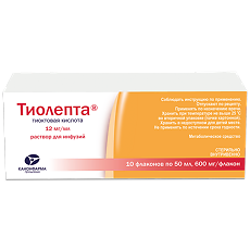Купить Тиолепта раствор для инфузий 12 мг/мл 50 мл фл 10 шт цена
