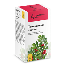 Купить Толокнянки листья измельченные пачка 50 г 1 шт цена